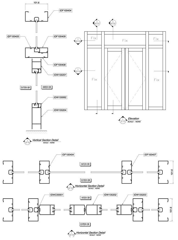 Shop front 4 inch & swing door assembly