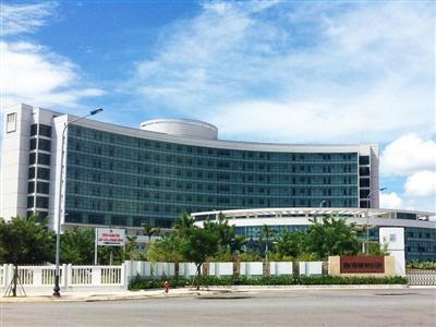Bệnh viện Ung bướu Đà Nẵng 